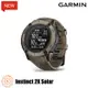 【門市自取限定】GARMIN Instinct 2X Solar 戰術GPS智慧腕錶 010-02805-61 / 郊狼棕