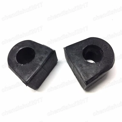 2 x 20401-AA020 Rear Stabilizer Bushing L/R for Subaru Forester Impreza SSB-S11R (for: Subaru)
