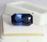 GIE Certified AAA+ Natural Kashmiri Blue Sapphire Emerald Cut 20.90 Ct Gemstone