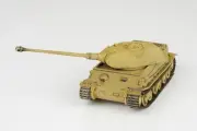 Dragon Models 1/72 VK 45.02(P) A Tank German Army