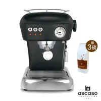 在飛比找momo購物網優惠-【ascaso】Dream 迷霧黑 義式半自動玩家型咖啡機(