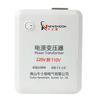 在飛比找樂天市場購物網優惠-變壓器 家用變壓器220V轉110V2000W降壓電壓轉換器