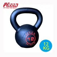 在飛比找蝦皮商城優惠-【Fitek】 12KG壺鈴 烤漆鑄鐵壺鈴 KB012型 全