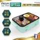 法國-阿基姆AGiM獨立溫控電火烤兩用爐 湖水綠 HY-210-GN 電烤盤 烤肉