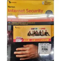 在飛比找蝦皮購物優惠-全新未拆封 norton internet security