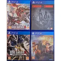 在飛比找蝦皮購物優惠-【可刷卡】全新！PS4遊戲片中文版噬神者2噬神者3惡靈進化E