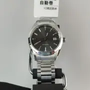 CITIZEN COLLECTION men's automatic mechanical watch NB1050-59H