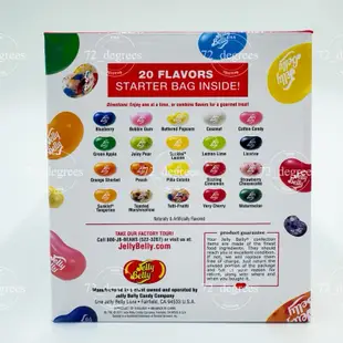 ✈️72_degrees 美國 Jelly Belly 扭蛋機 糖果機 大集合！雷根糖 Candy Dispenser