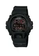 Casio G-Shock Digital Black Dial And Resin Strap Men Watch DW-6900MS-1DR