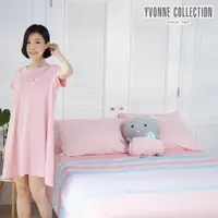 在飛比找誠品線上優惠-YVONNE COLLECTION【膠原美膚】盛夏泳池 雙人