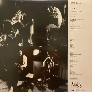 淺川 浅川マキ Asakawa Maki 二手日本黑膠唱片