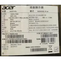 在飛比找蝦皮購物優惠-故障零件機~~~acer S220HQL液晶顯示器全新面板破