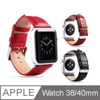 在飛比找PChome24h購物優惠-IN7 鱷魚紋系列 Apple Watch 手工真皮錶帶 A