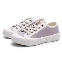 在飛比找momo購物網優惠-【KANGOL】帆布鞋 莫蘭迪紫 白 撞色 餅乾鞋 韓版 休