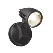 HPM SIKA 12W LED Security Light