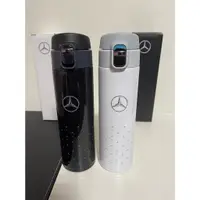 在飛比找蝦皮購物優惠-賓士精品 Mercedes Benz 賓士精品原廠贈品不鏽鋼