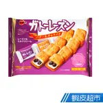 日本 北日本BOURBON 葡萄乾夾心餅乾-奶油風味&焦糖風味 (170G) 現貨 蝦皮直送