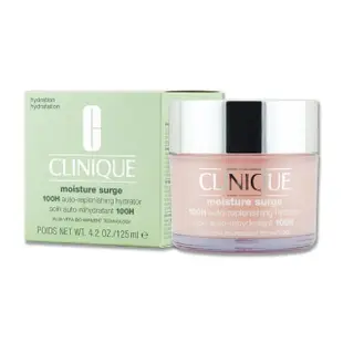 【CLINIQUE 倩碧】水磁場100H活水循環保濕凝膠 125ML（國際航空版）