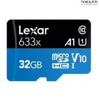 在飛比找蝦皮購物優惠-【熱銷】【現貨正品】 Lexar 雷克沙 記憶卡 Micro