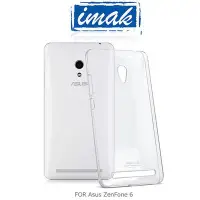 在飛比找Yahoo!奇摩拍賣優惠---庫米--IMAK Asus ZenFone 6 羽翼II