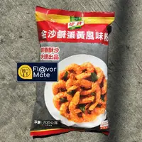 在飛比找蝦皮購物優惠-饗食在 鹹蛋黃粉 金沙粉 鹹蛋黃醬 金沙醬 流沙 蝦球 康寶