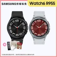 在飛比找momo購物網優惠-【SAMSUNG 三星】Galaxy Watch6 Clas