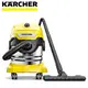 Karcher凱馳 乾濕兩用吸塵器 WD4S