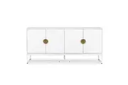 Erick 160cm 4-Door Storage Sideboard Buffet - White