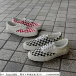 🇰🇷 VANS ERA CRFT CHECKERBOARD F13211 黑白 紅白 內側 棋盤格 余文樂 帆布鞋