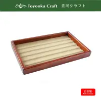 在飛比找誠品線上優惠-Toyooka Craft無蓋鋼筆盒/ 可收納6支