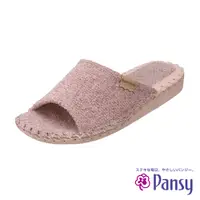 在飛比找誠品線上優惠-PANSY絨毛室內女拖鞋 粉色 S (9308)