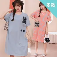 在飛比找momo購物網優惠-【Wonderland】純棉睡衣 寬鬆大碼居家服連身睡衣裙洋