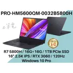 《E筆電》ASUS 華碩 PRO-HM5600QM-0032B5800H (RTX3060) WIN10 PRO 創作者