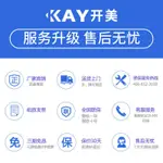 /、KAY開美家用冷柜小冰柜冰箱小型冷凍冷藏柜商用大容量節能保鮮柜