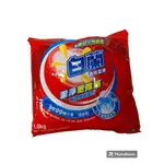 【小品五金百貨】含稅 台灣現貨-白蘭強效潔淨洗洗衣粉1KG 有效除污漬 去霉味