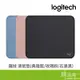 Logitech 羅技 滑鼠墊 230mm x 200mm 典雅藍/玫瑰粉/石墨黑