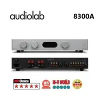 在飛比找蝦皮商城優惠-Audiolab 英國 8300A (領卷再折)綜合擴大機 