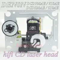 在飛比找露天拍賣優惠-現貨!天龍DENON DCD-800NE HiFi發燒純CD