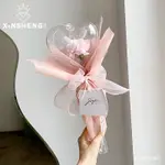 現貨【鮮花包裝】心形魔法棒 亞克力 透明塑膠 花束鮮花包裝 禮盒 花藝手工 DIY材料