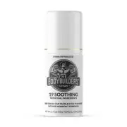 - Nuclear Strength Sore Muscle Therapy Soothing Analgesic Cream for Bodybuild...