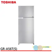 在飛比找蝦皮商城優惠-TOSHIBA 東芝 510L 1級能效 變頻雙門冰箱 GR