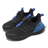 在飛比找momo購物網優惠-【adidas 愛迪達】童鞋 RapidaSport Boa