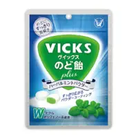 在飛比找蝦皮購物優惠-日本 大正製藥 VICKS 潤喉糖 plus 草本薄荷粉 6