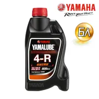 在飛比找momo購物網優惠-【YAMAHA 山葉】4-R 10W-40四行程機油 800