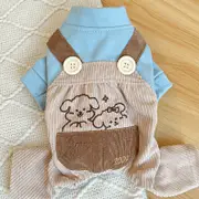 GGP Xl Cute Little Backless Trousers Four Legged Dog Clothes Spring/Summer Pet Outfit, Soft & Breathable
