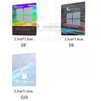 在飛比找蝦皮購物優惠-2023 原裝變色Windows10貼紙 WIN10標籤 W
