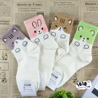 在飛比找蝦皮購物優惠-1018韓國襪現貨 可愛動物襪 造型襪 棉襪 正韓 貓咪襪 