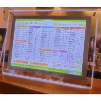 在飛比找蝦皮購物優惠-A3水晶燈箱 壓克力燈箱 廣告招牌 開店 招財 LED燈箱 