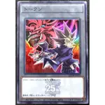 [貓先生の店] 遊戲王 QCDB-JPT03 暗遊戲&天空龍 (亮面) TOKEN 代幣 三幻神