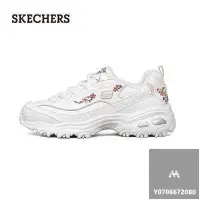 在飛比找Yahoo!奇摩拍賣優惠-100％原廠Skechers斯凱奇官方女鞋休閑鞋熊貓鞋低幫鞋